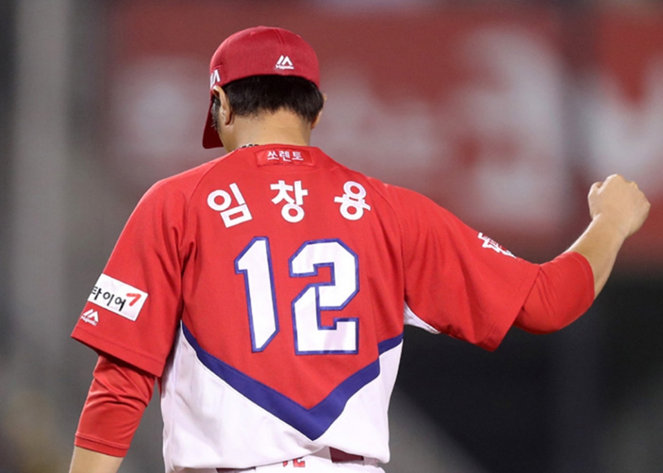 (Source = provided by KIA Tigers)