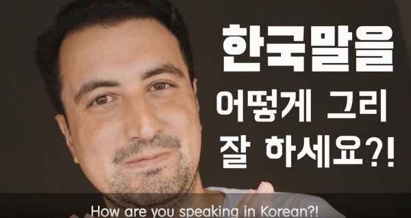 한국을말하다-우수작